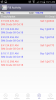 Screenshot_2018-09-11-09-21-50.png