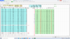 Screenshot (54).png Screenshot (54).png