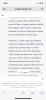 4CF687B1-F640-4975-BAD1-FE6F4521581A.png
