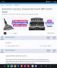 Screenshot_20230814_191839_Chrome.jpg
