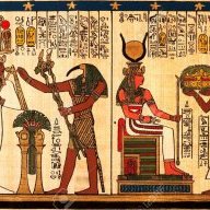Amun Ra