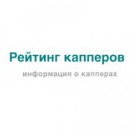 Kapperratings