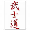 Tsing Tao