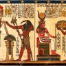 Amun Ra