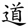 Leob