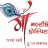 healthcareservices